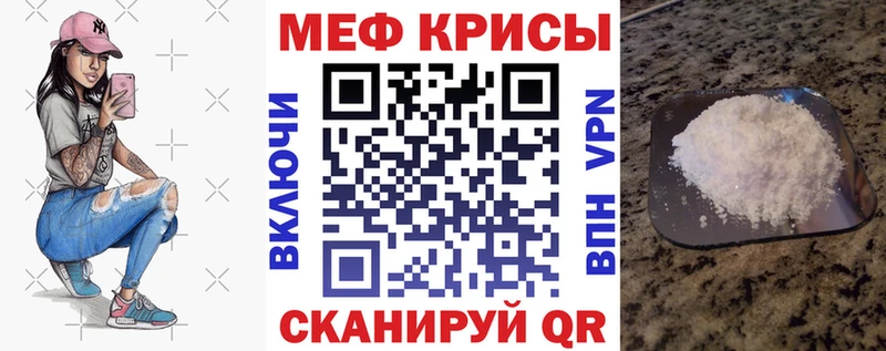 Названия наркотиков Пролетарск Alpha PVP  АМФЕТАМИН  Бошки Шишки  Cocaine  ГАШ 