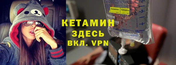 ГАЛЛЮЦИНОГЕННЫЕ ГРИБЫ Баксан