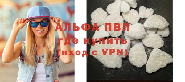 винт Аркадак