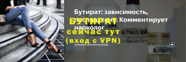 винт Аркадак