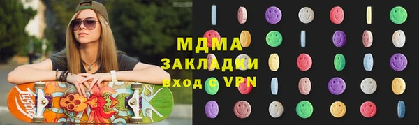винт Аркадак
