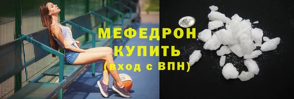 PSILOCYBIN Нязепетровск