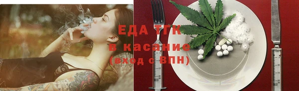 эйфоретик Арсеньев