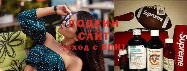 spice Нягань