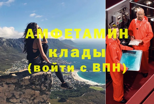 винт Аркадак