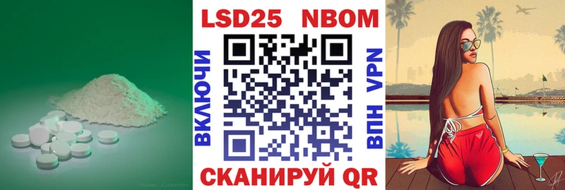 ЛСД экстази кислота  наркотики  Пролетарск 