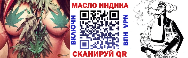 mega сайт  Пролетарск  дарк нет наркотические препараты  ТГК вейп 